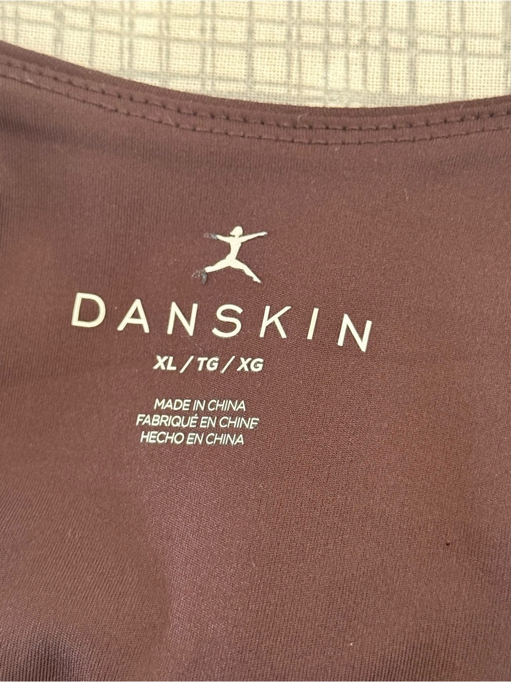 Danskin Chocolate Brown Mini Slip Dress - Picture 8 of 10